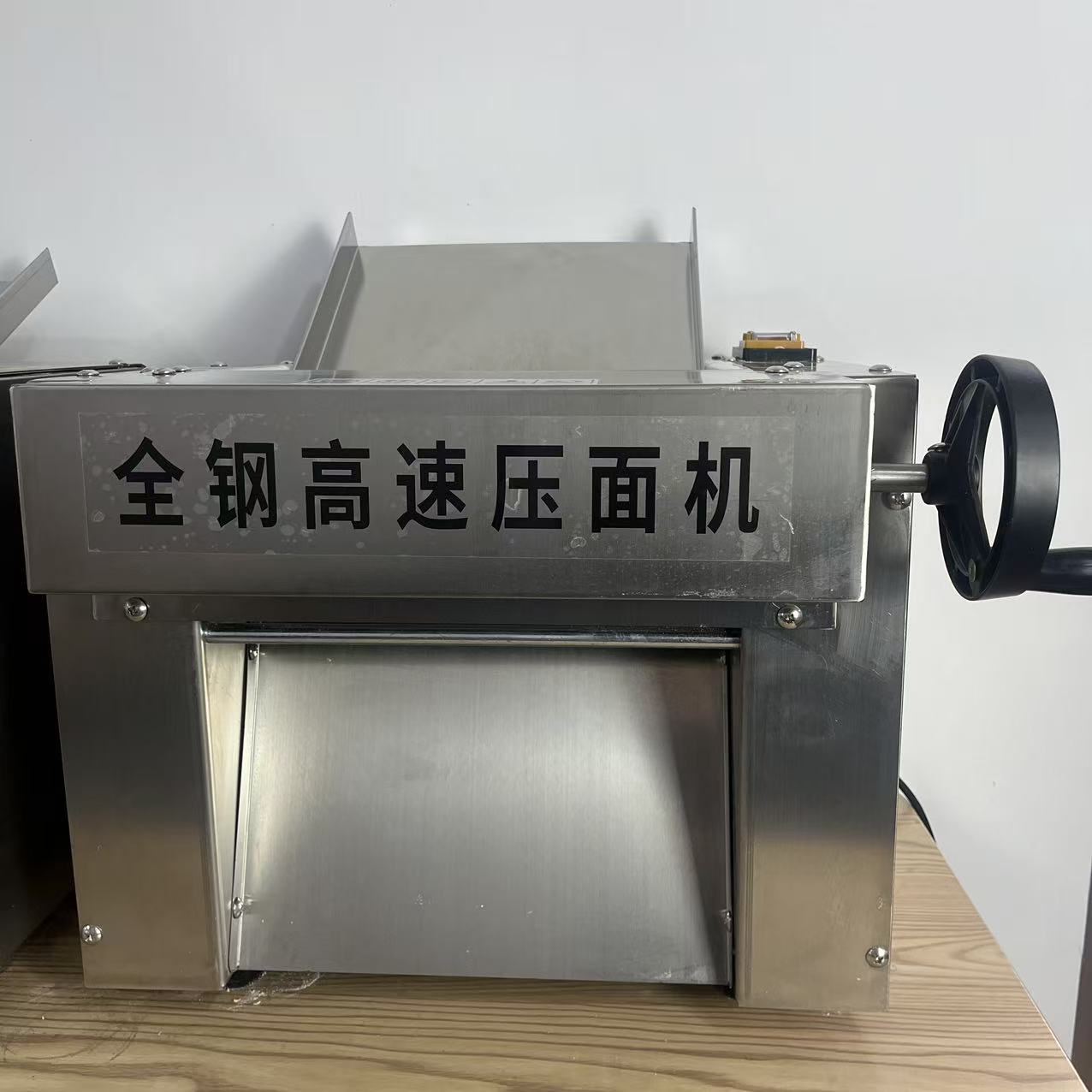 多功能擀皮机面条机 350商用全自动大功率不锈钢揉面机台式压面机