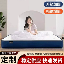 实木床;电脑桌;衣柜
