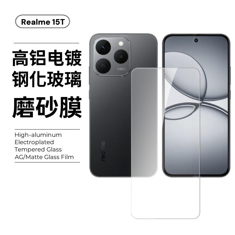 Aplicable a la película templada 15T de alta definición de protección de pantalla de teléfono celular de vidrio ultrafino a prueba de polvo y película de lente resistente al desgaste image 10