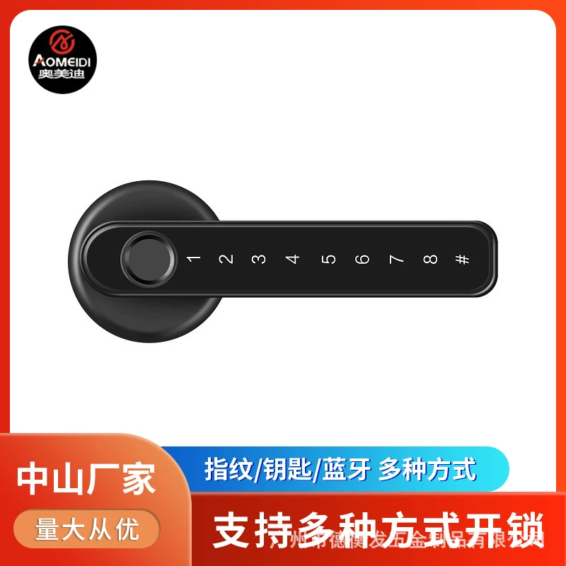 奥美迪 Graffiti智能钥 lock Bluetooth управление комнатой деревянной дверью спальни офис тихий пароль отпечаток пальца замок