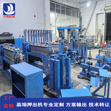 |O䔵ԴaOԴz늾늾O늰