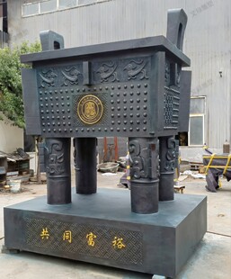 ������~�����~���㷽���A���¹�˾ĸ�����~���_�I�c��[�����l