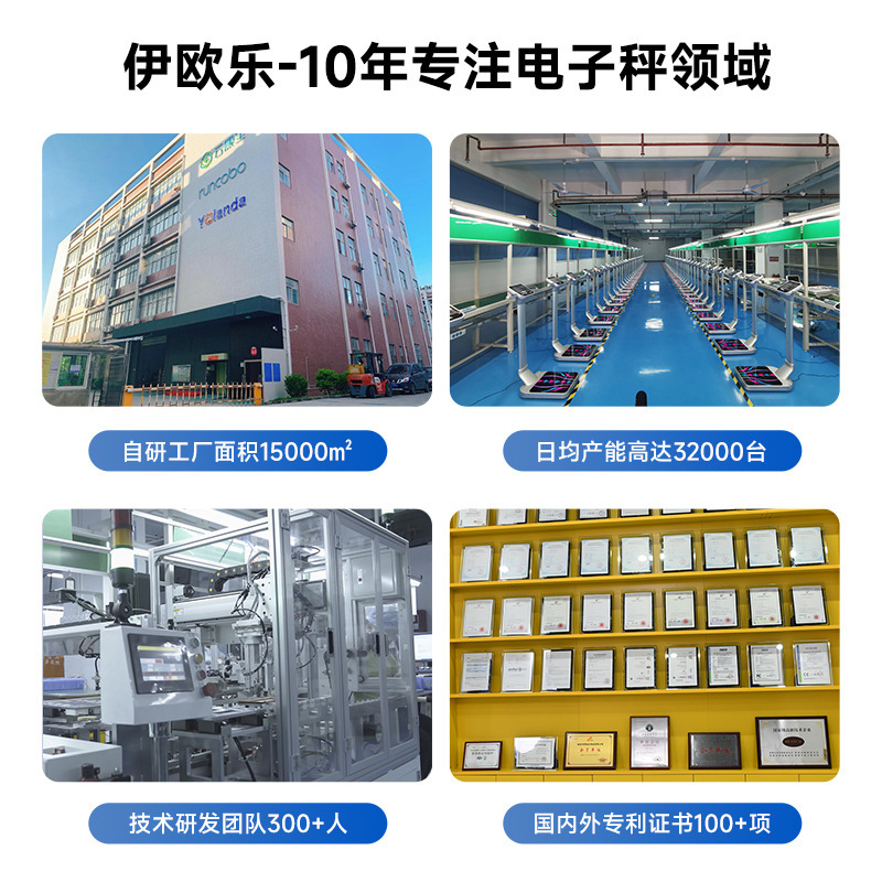 Yunkangbao スマート体重計家庭用正確な計量電子スケール脂肪減少心拍数健康充電式体脂肪計送料無料|undefined