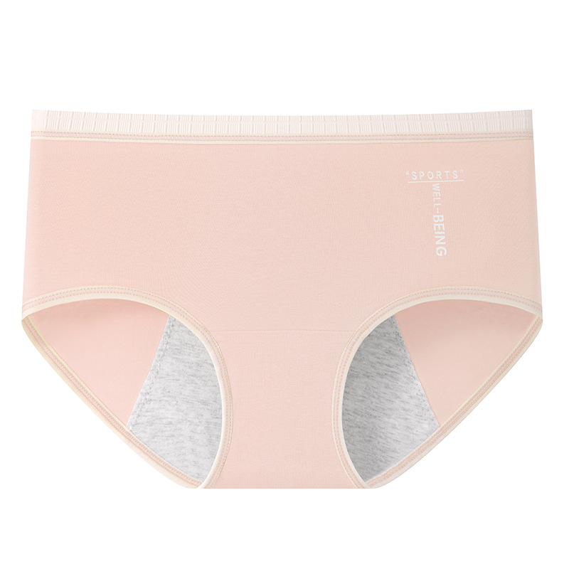 Niña, fresca, a prueba de fugas, tía, pantalones fisios de algodón más largos y ensanchados, pantalones de cintura media de algodón antibacterianos 9A