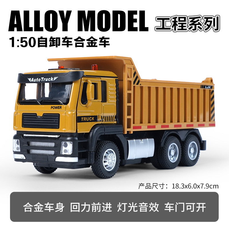 1: 18 original Wuling Hongguang disfruta de las aventuras de nano mini descapotable Wuling Light back Acoustic Alloy Model