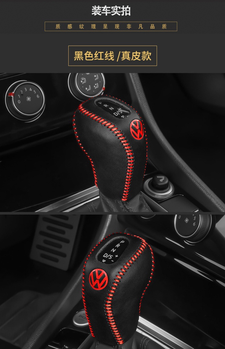 New Sagitar Gear Set New Passat Gear Set
