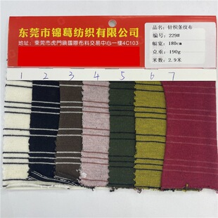 190g�����l�yᘿ��Ứ�� �r�Зl�y�B��ȹ����T������ �S�ҬF؛