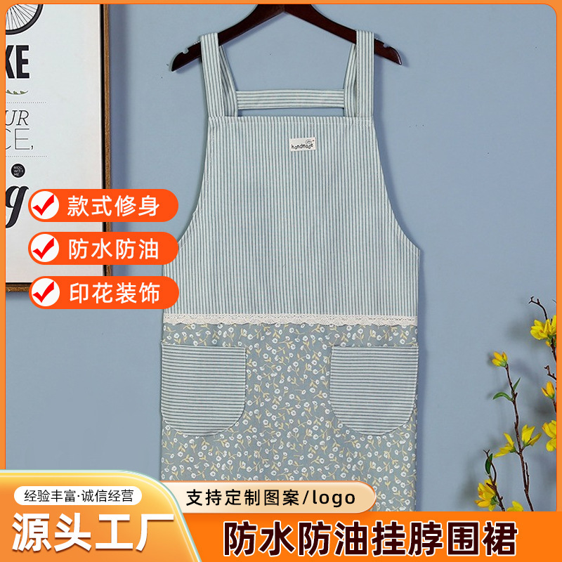 Waterproof Apron, Stain-Resistant, Breathable, Catering Chef Oil-Repellent Work Clothes, Coffee Shop Restaurant Apron, Printable Logo