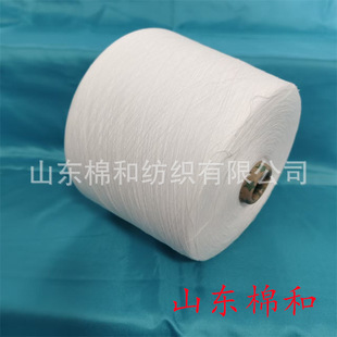 ��]��ë��40֧��]80��ë20��x����ë����ů�Ժ�������͸���Ժ�