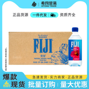�Ȫfiji쳝��VȪˮ��Ȼ��Ӽ���ˮ����ˮ500ml*24ƿ������Ʒ�M��