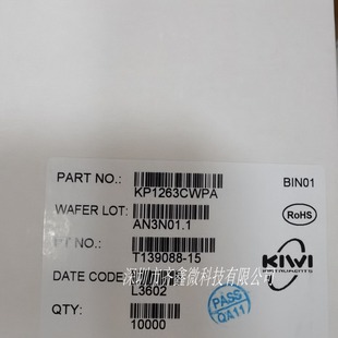 KP1263 KP1263FQCWPA ����m�����O�ܺϷ��PF LED��оƬ