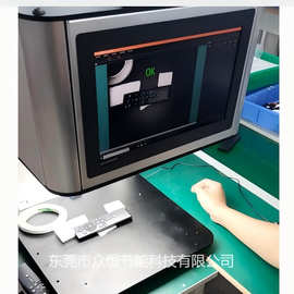 按键遥控器标签扫码识别产品包装盒字符颜色缺陷错漏视觉检测设备