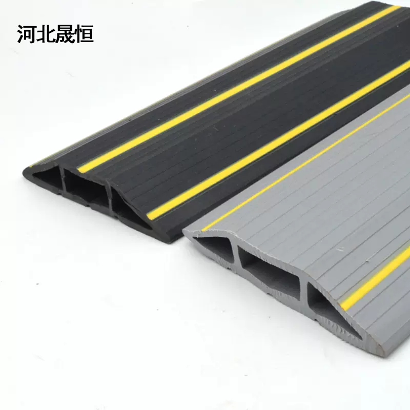 地板线盖重型电缆保护器电线固定收纳遮挡条网线走线槽藏线神器