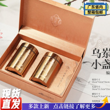 �΅���ͨ��250g���˰���b�ɲ��P䓹޸߼��пնYƷ�в��~���b���]