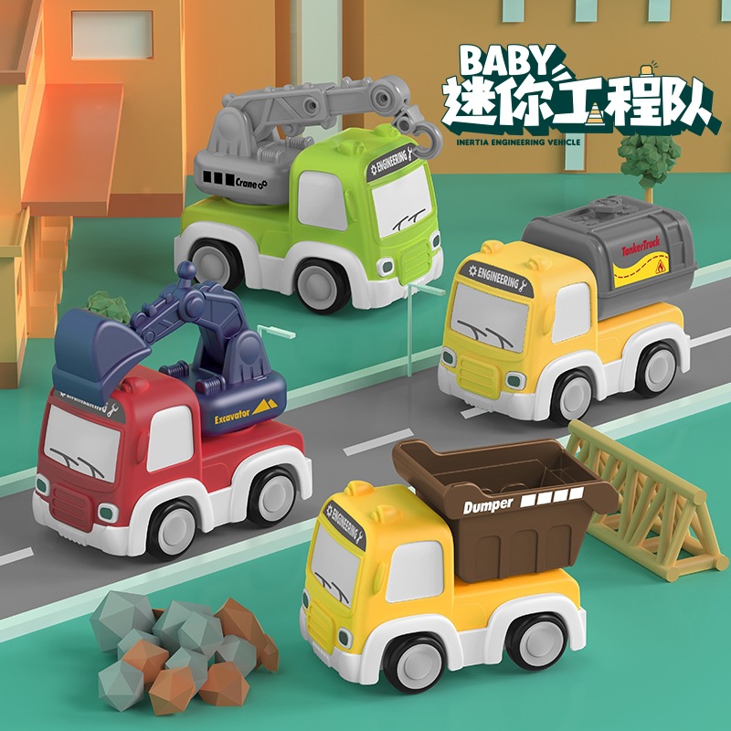 Children's toy construction vehicle excavator boy's inertia mini educational toy car TikTok dropshipping wholesale