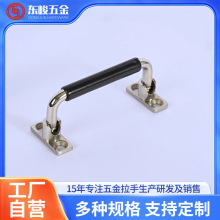 LS526�ۯB���֔��ؙC������316���|���P䓿�����ֹ��I�����T����