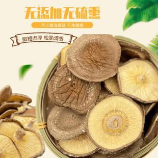 �cԪ���Ź���؛�㹽ʳ�þ��r�Ҽ��_������؛��ɽ���㹽���خa�Ҝ�