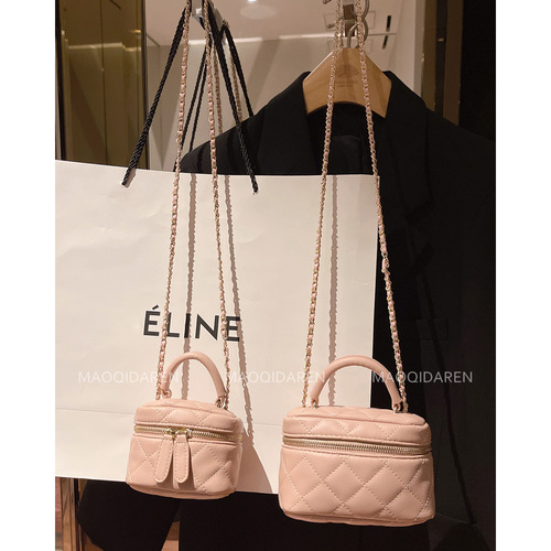 Cat Seven is a new style of small fragrant style rhombus chain versatile small bag hand-held shoulder crossbody bag mini bag