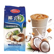 ����Ҭ�ӷ�1kg ����Ҭ�ӷ��Lζ���w������Ô[���̲�ԭ����Ҭ��֭