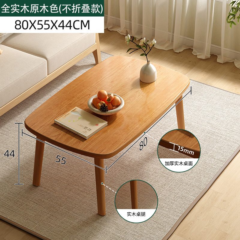 Mesa de té plegable de madera sólida 2026 nueva sala de estar pequeña casa simple moderna de alquiler mesa de comedor mesa pequeña