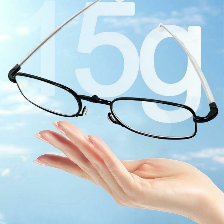 2025超轻老花镜折叠便携高清远近两用防蓝光眼镜|undefined