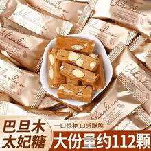 �W�t���}����̫���ǰ͵�ľ�A���ֹ�ţ܈�ǹ��Y��ϲ�Ǒ��f�Թ����l