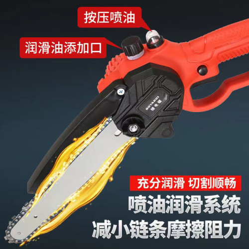 Lithium Battery One-Handled Small Home Cordless Chainsaw Electric Chainsaw Outdoor Gas-Free Logging Saw Mini Tree Saw