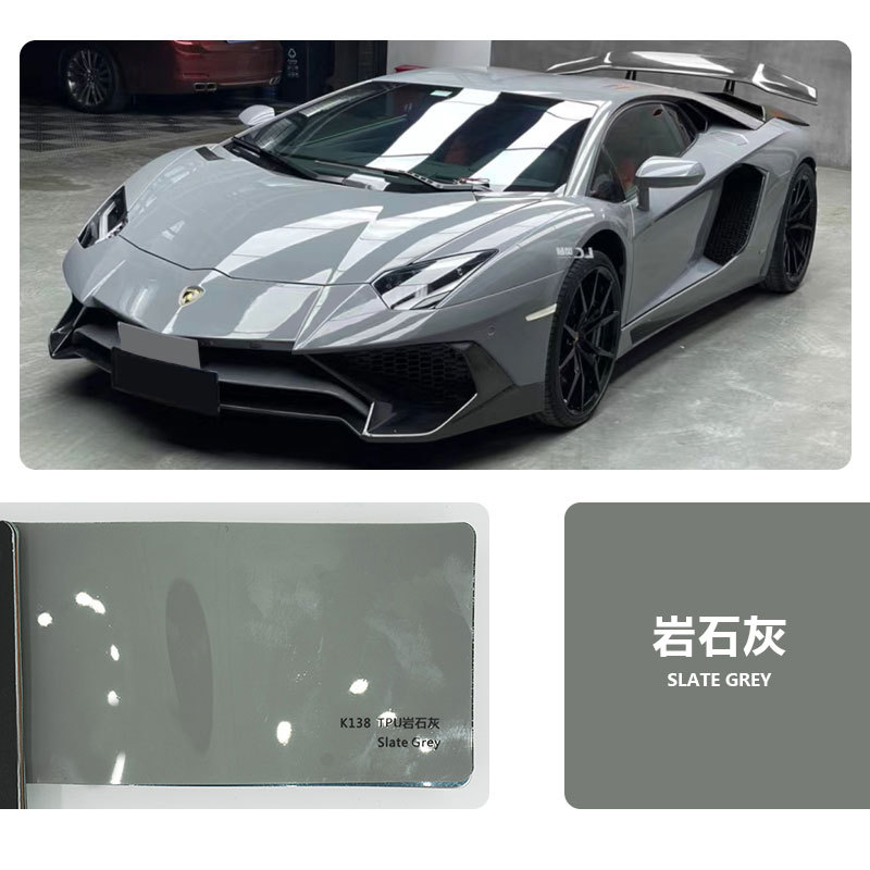 TPU-록 애쉬 [6 년 보증]