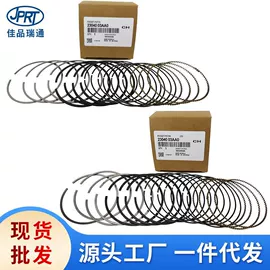 其他发动系统;车身及附件;其他冷却系统