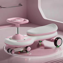 Haha Weird Twist Car for children aged 1 to 3 years old, roll-proof male and female babies, and adults can sit on the rocking Niuniu Car
