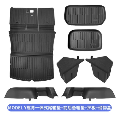 Trunk Mat, Mat Wholesale - old-y-integrated-backrest-pad-striped-style-front-and-rear-trunk-pad-guard-plate-storage-boxes-on-both-sides-specifications