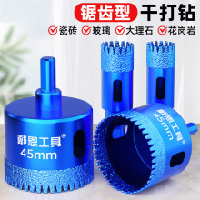 ȫ�ɴu�_������X���荲����_�ڴ����^����ʯ荿������ɴ���