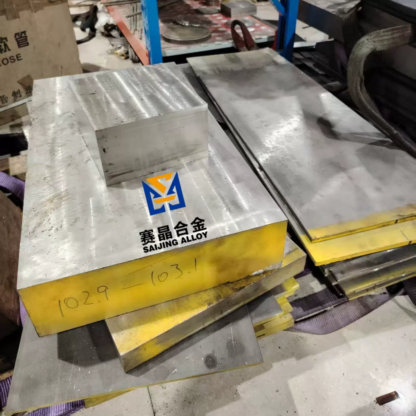 高导磁1j85/1J79坡莫合金圆棒PC-80铁镍合金板材CT取电用规格可选