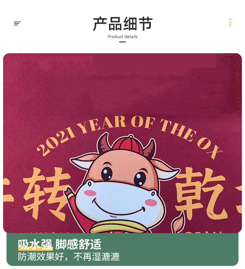Factory Direct Sales Printed Logo Advertising Mat with Printed Text, Water-Absorbent Red Carpet, Fancy 3D Color Printing, Embroidered Entrance Mat