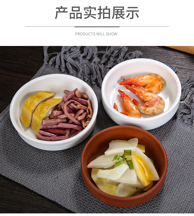 详情-11.jpg