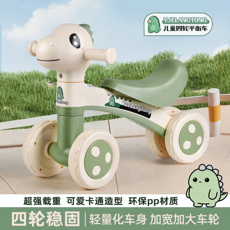 New Little Dinosaur Balance Bike for Children Aged 1-10, 2-in-1 Four-Wheel Slippery Baby Walker