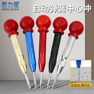 �������հ����ě_�Ә�ӛ���c��ʼ�׶�λ��ӛ��ײ��ƴ����ӛ_��