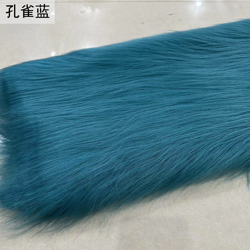 12 ''plush tela DIY caída de piel artificial de piel simulación de piel muñeca pelo bestia traje de piel larga tela de piel
