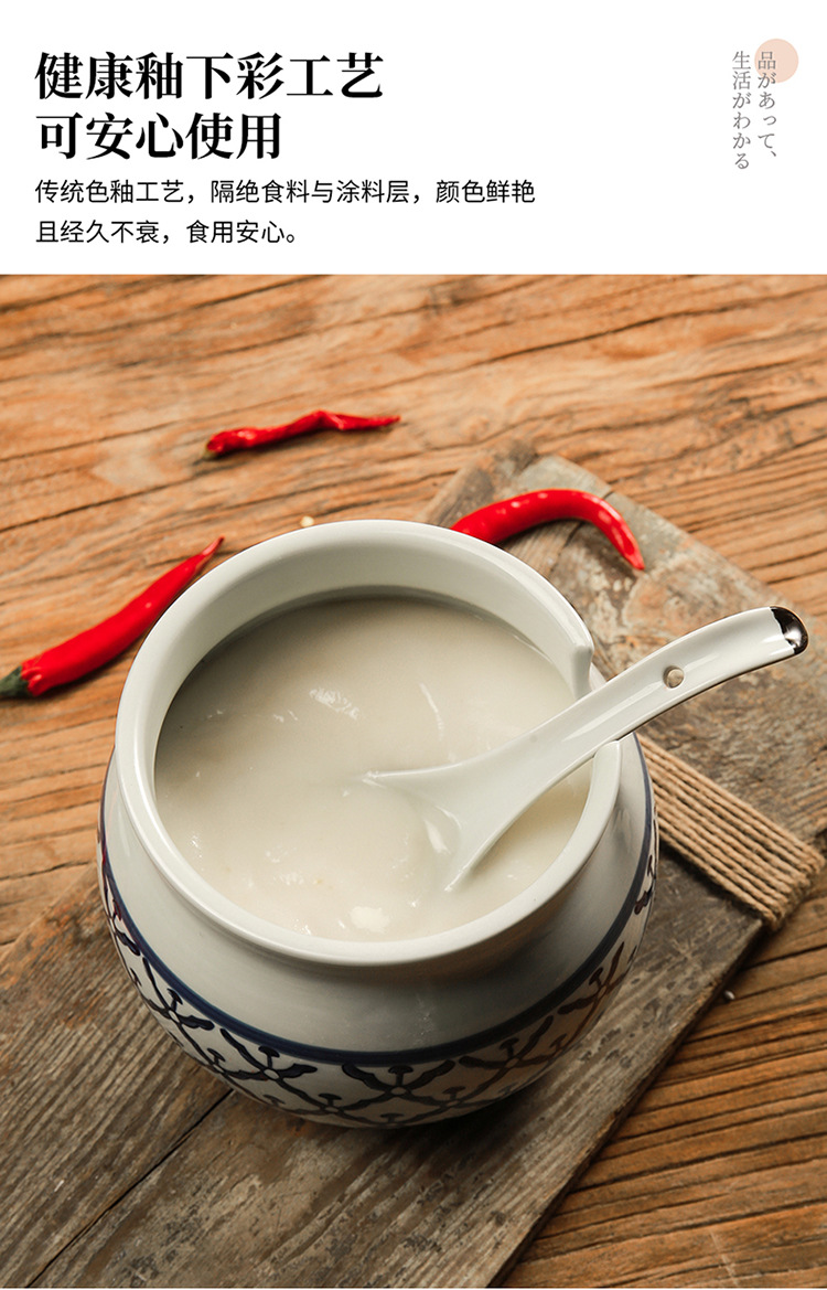 猪油罐_03.jpg