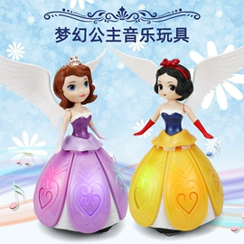 其它电动玩具;玩具电动车;电动公仔