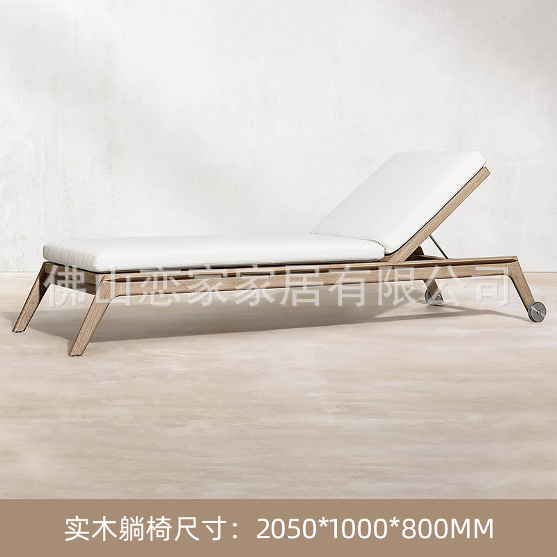 Sofá al aire libre Hotel Villa patio balcón sofá de madera maciza al aire libre jardín terraza ocio sofá muebles de teca