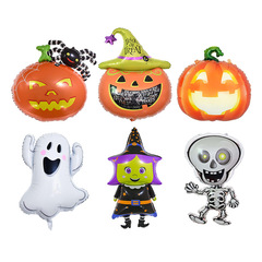 新型ハロウィーンアルミ膜風船鬼節18インチミニカボチャ幽霊コウモリアクセサリー浮かれ騒ぎパーティー装飾