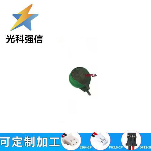 New genuine goods NI-MH button type NI-MH rechargeable battery/button 40mAh 1.2V with welding foot timer