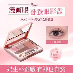 �n��Ԋ�`����ɫ���Q�Pһ�P������Ӱ�߹������������w����ɫ���Q�P