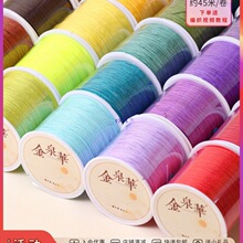 72̖�񾀾������K�ֹ����K���K��������朾����K�־��K�Ӳ���