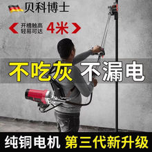 ���l��ؓʽ�_�ۙCһ�γ��͟o�mˮ늰��b���̠��澀�۰���늹��и�