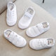 Campus White Shoes Spring and Autum Kidsren's Canvas Shoes Kindergarten Male and Female Students White Cloth Shoes Baby Soft Sole Comfortable