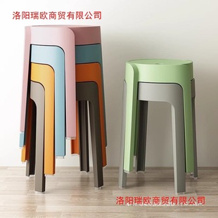 Nordic Fashion Round Stool Plastic Thickened Adult Stool Stackable Dining Table Bench Home Chair Spare Stool High Stool