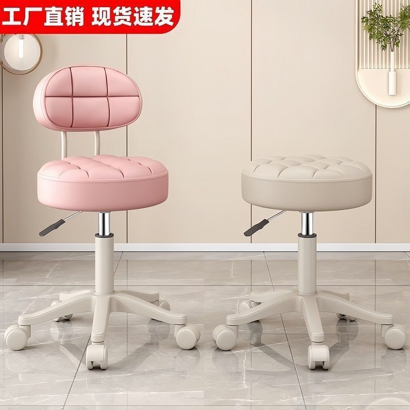 Beauty Salon Special Rotating Stool Lift Large Work Chair Pulley Barber Shop Lift Stool Bar Stool Cheap Chair