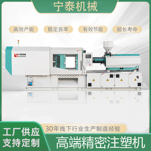 ��̩ע�ܙC���ٷ�����������Ʒע�ܿ�ͺ�ע��ƿ��ע�ܹ���ע��